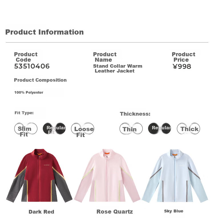 MoodyTiger Kids Warm Water-Repellent Leather Jacket Autumn Winter Boys Comfortable Soft Breathable Stand Collar Girls Sportswear 42