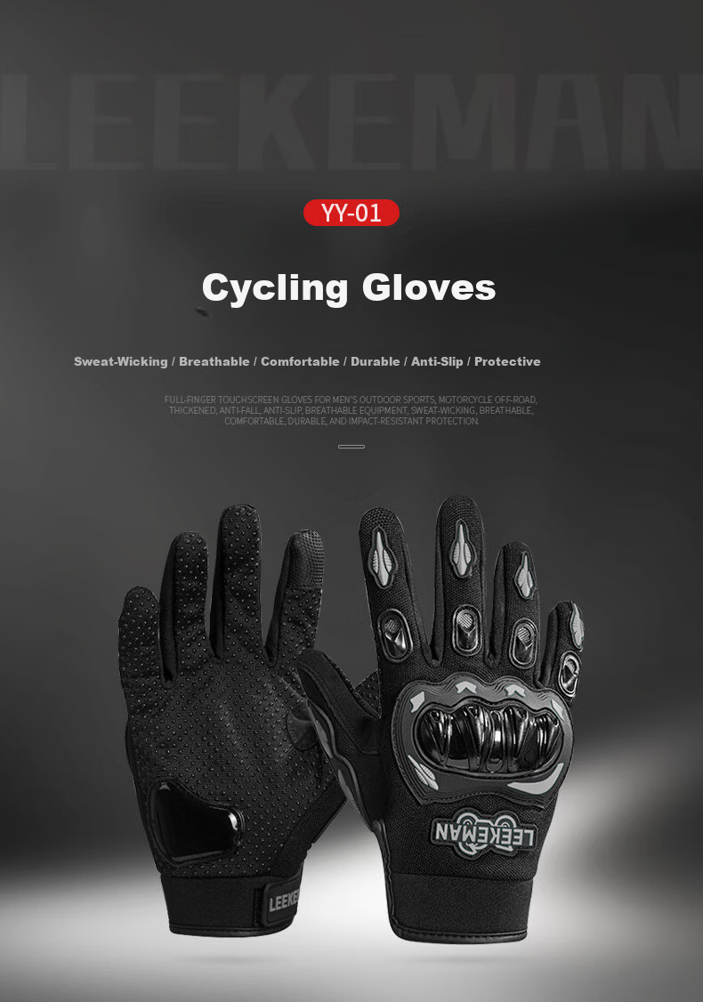 Chegui Mu Riding Motorcycle Gloves Windproof Anti-fall Motorbike Four Seasons Protective Full Finger Touchscreen XL 1