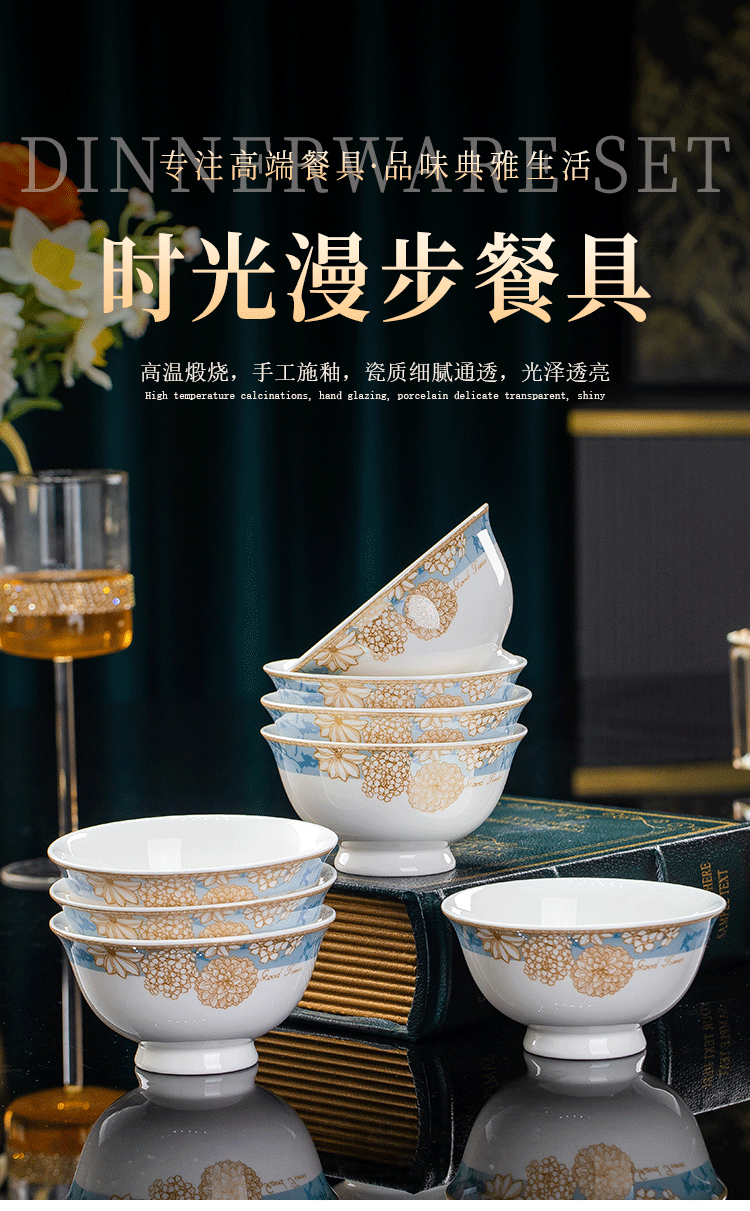 CERAMICS Jingdezhen Porcelain Dinnerware Bowls for Home Use, 2026 New Stylish Heat-Resistant High-Foot Bowls, White Porcelain Rice Bowls, Non-Slip 1