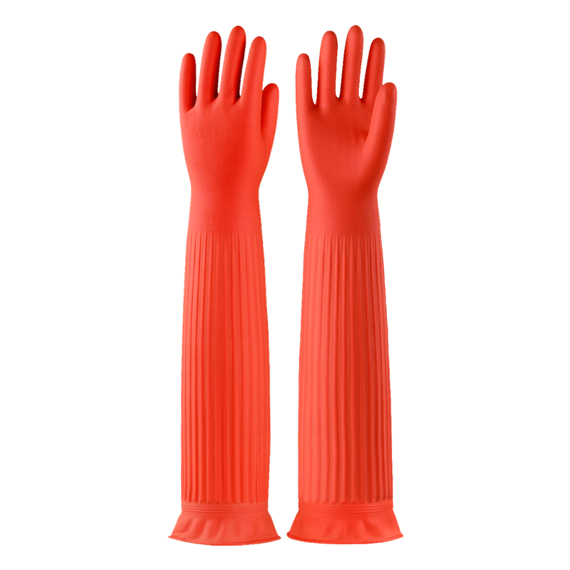 Bangshoushi Latex Gloves, 55cm, 5 Pairs, Rubber Extended Sleeves, Thickened, Waterproof, Wear-Resistant, for Dishwashing, Laundry, Cleaning, Work Protectio