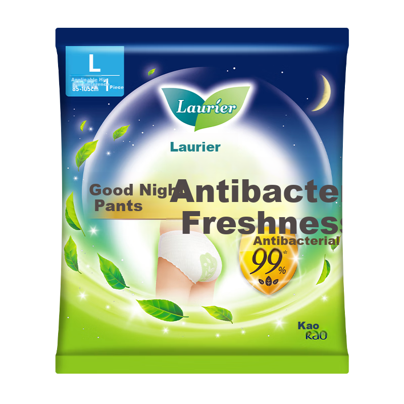 Laurier Kao Night Pants Antibacterial Fresh Ultra-thin Breathable Sanitary Napkin 1 Piece Size L Menstrual Pad JD Self-operated 1