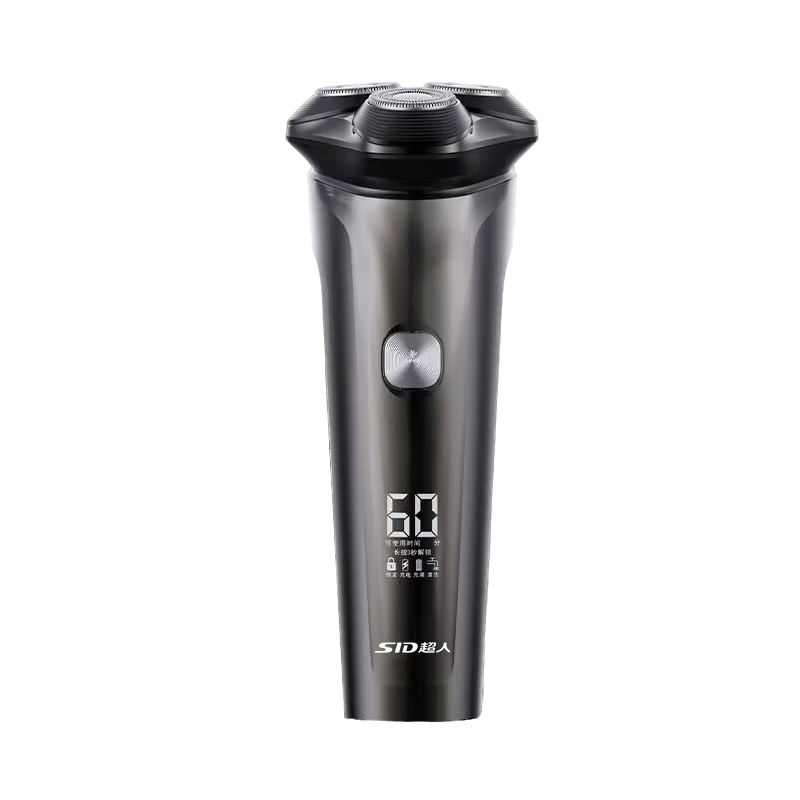 Superman RS7375 Rotary Electric Shaver Black Type-C Fast Charging Fully Washable Three-Blade Smart Display Razor Holiday Gift