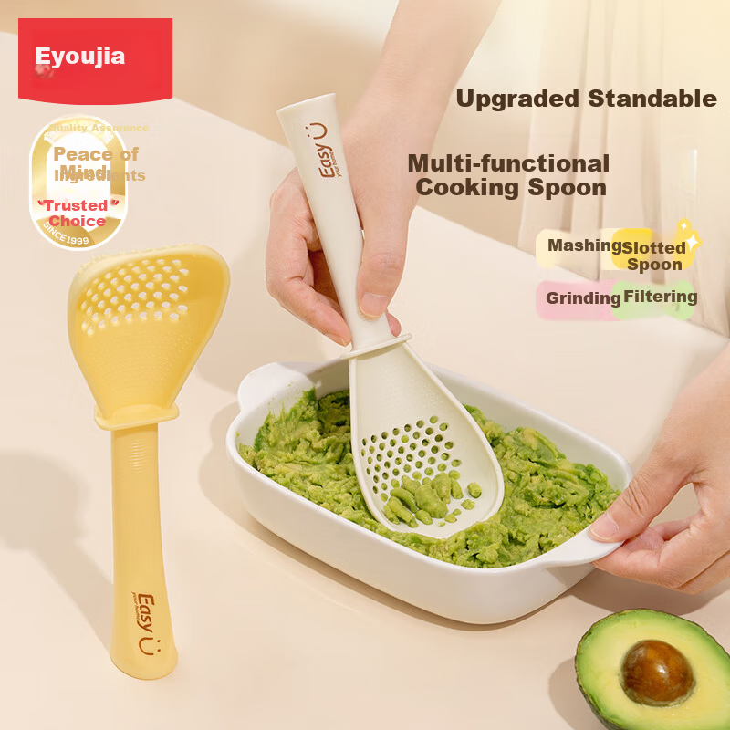 Easy Your Home Multifunctional Cooking Spoon Strainer Baby Food Supplement Tool Food Grade Drainage Spoon Kitchen Skimmer