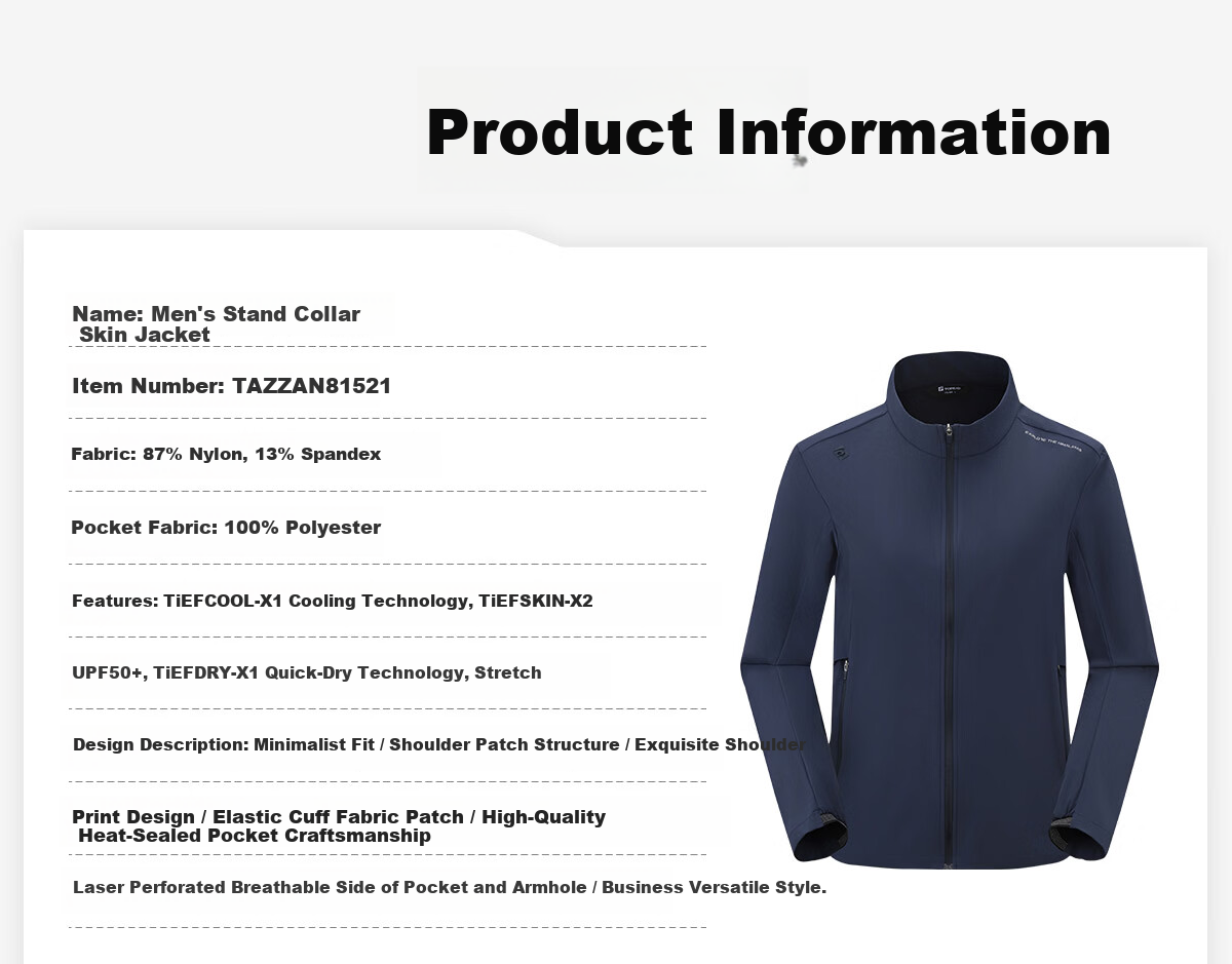 TOREAD Store Same Style Sun Protection Jacket Cooling Quick-Dry Breathable UV Protection UPF50+ Skin Jacket TAZZAN81521 6