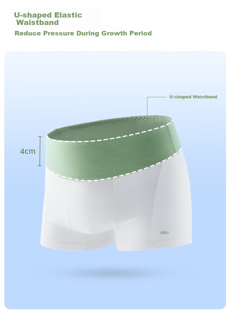 Beneunder Children's Underwear UR132 Modal Boys' Underwear Single Pair Pudding Yellow - Yuntang Yellow 100 11