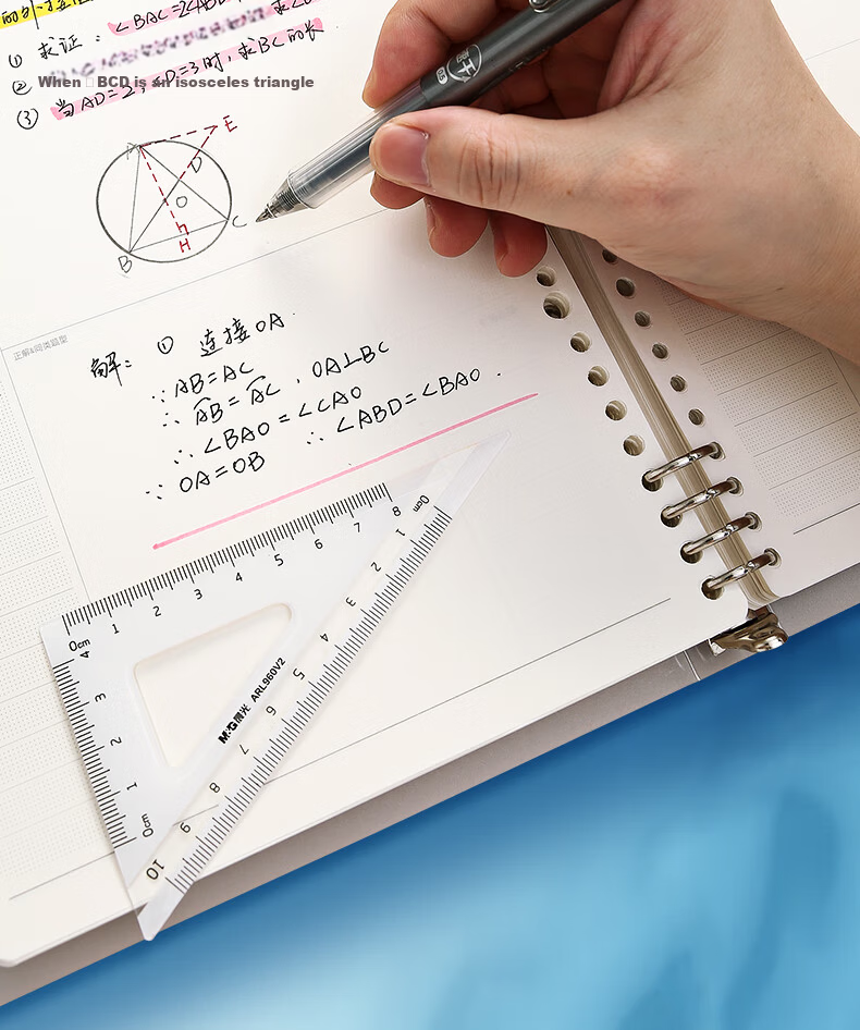 M&G Stationery A5 60-Sheet English Loose-Leaf Notebook Light Clip Notebook Student Homework Exam Essential HA5502C 9