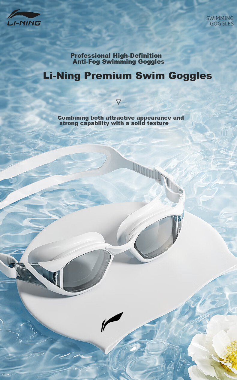LI-NING Electroplated Waterproof Anti-Fog Swimming Goggles for Men and Women Adult HD Swimming Glasses and Swim Cap Professional Swimming Gear 1