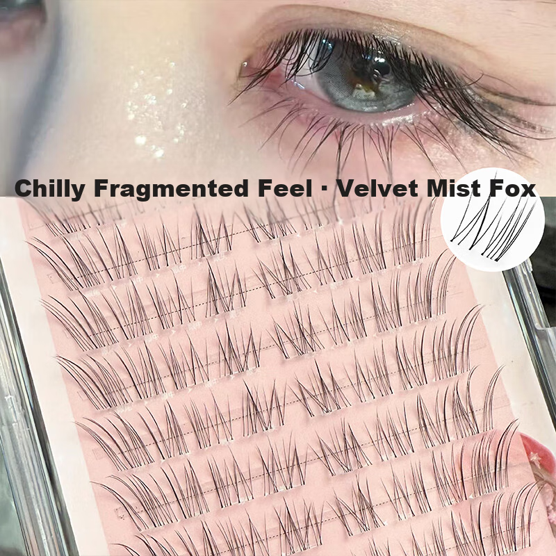 Mengjie Shangpin Cool Fox Style False Eyelashes Stiff Stem Baby Straight Slant Upper and Lower Eyelashes Natural Look with Glue and Tweezers Gift Set