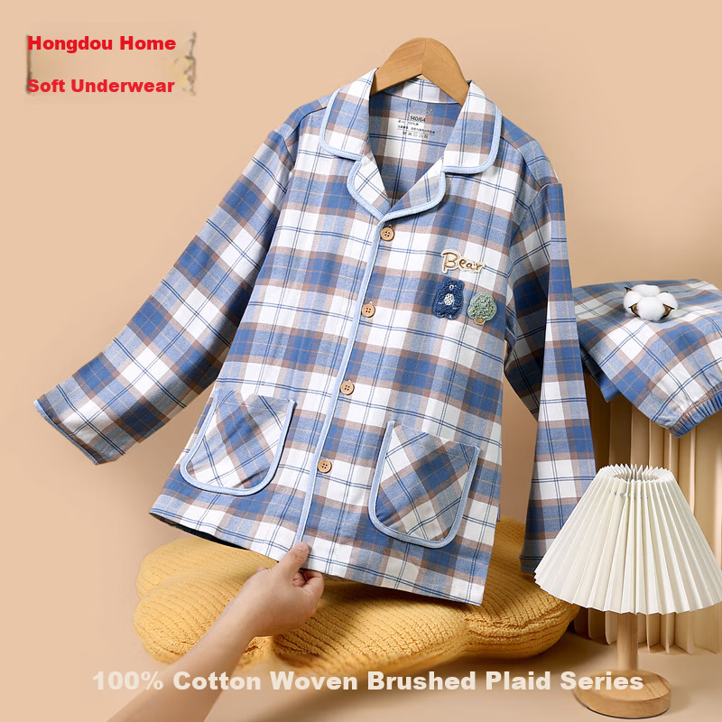 Hodohome Boys' Cotton Brushed Plaid Pajama Set, Cardigan Long Sleeve Top and Pants, Size 140