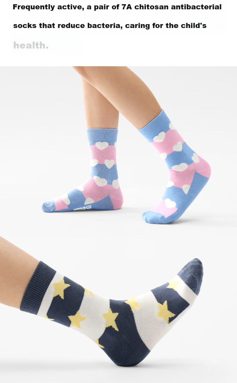 Bananain 301C Kids Mid-Calf Socks Breathable Skin-Friendly Comfortable Antibacterial Odor-Resistant All-Season 5 Pairs for Boys and Girls 4