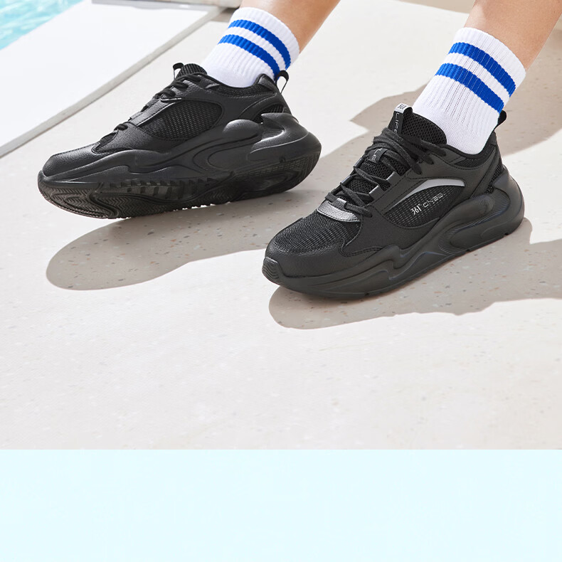 361° Men's Yunshu 3 Spring Summer Retro Mesh Thick Sole Commuter Casual Dad Sneakers 672626707-1 23