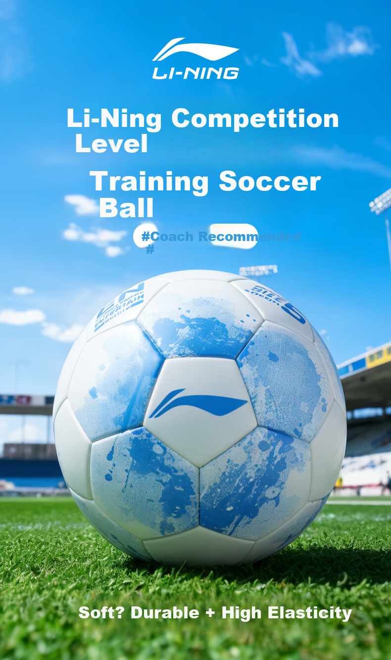 Li-Ning Football Size 5 Adult Junior High Primary School Student Exam Special Competition Training Standard Durable Youth Soccer Ball 2
