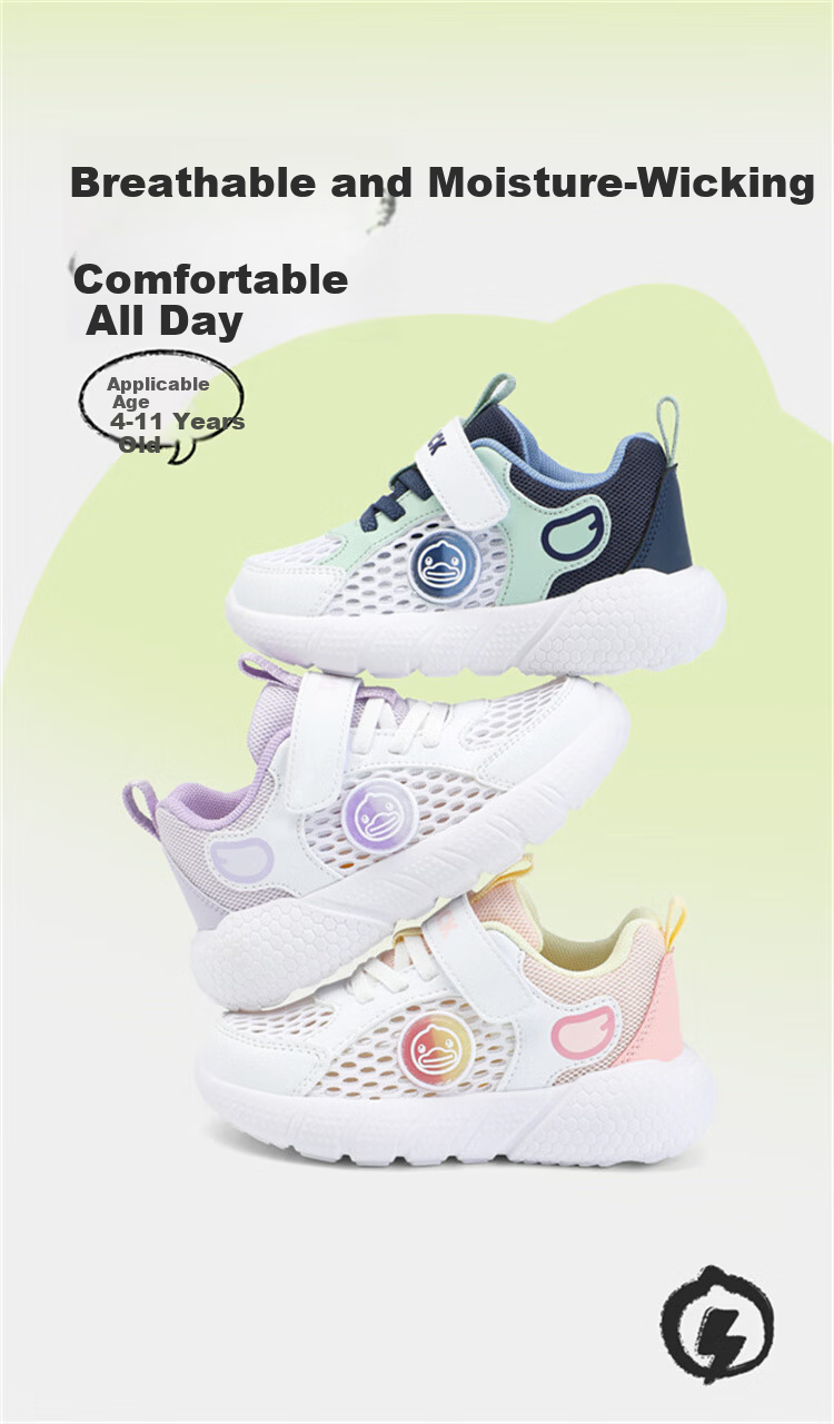 B.Duck Kids Yellow Duck Boys and Girls Sports Shoes Soft Sole Comfortable Running Shoes Lightweight Casual Shoes 6869 White Purple Size 29 9
