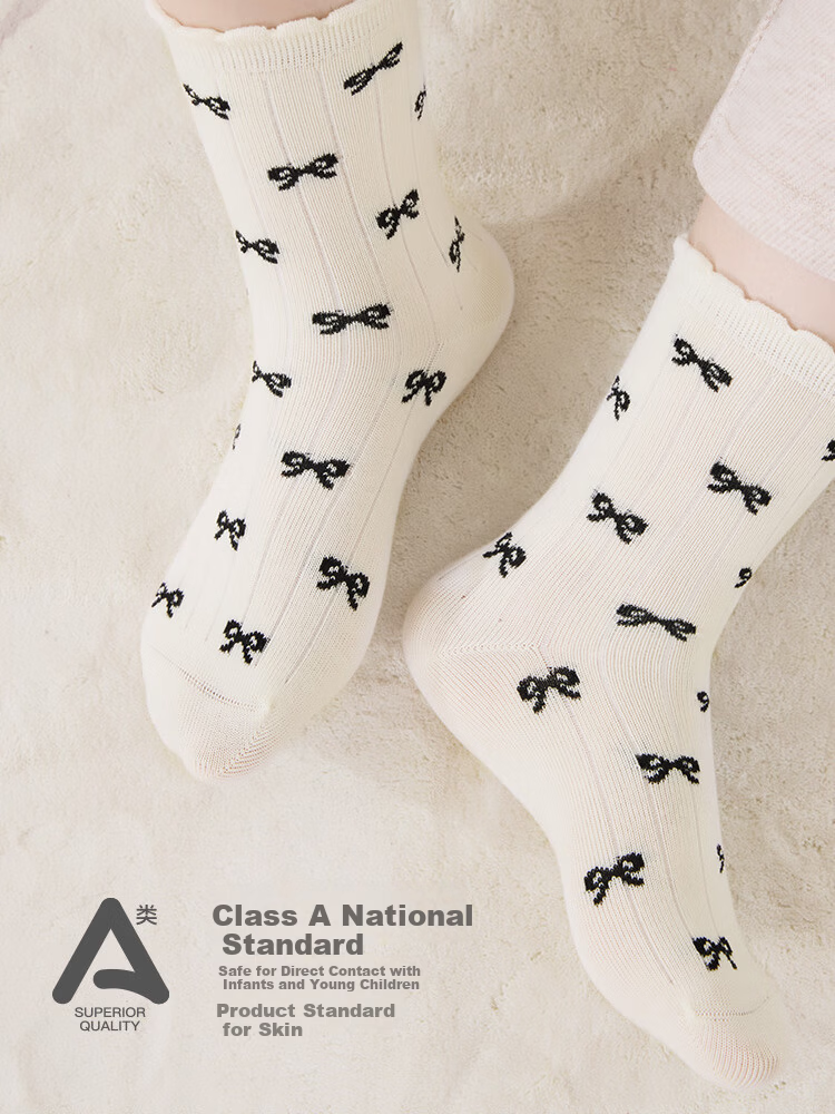 Duomiao Children's Antibacterial Socks Girls Autumn Winter Mid-Calf Cotton Odor-Resistant Simple Baby Short Socks 241122 Size 20-22 4