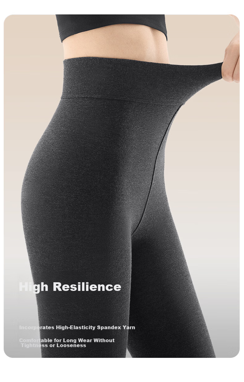 Xiao Ye He Zi [Yang Mi Same Style] Wool Cotton Warm Autumn Winter Thermal Leggings Thickened Fleece Lined Tights for Women 15