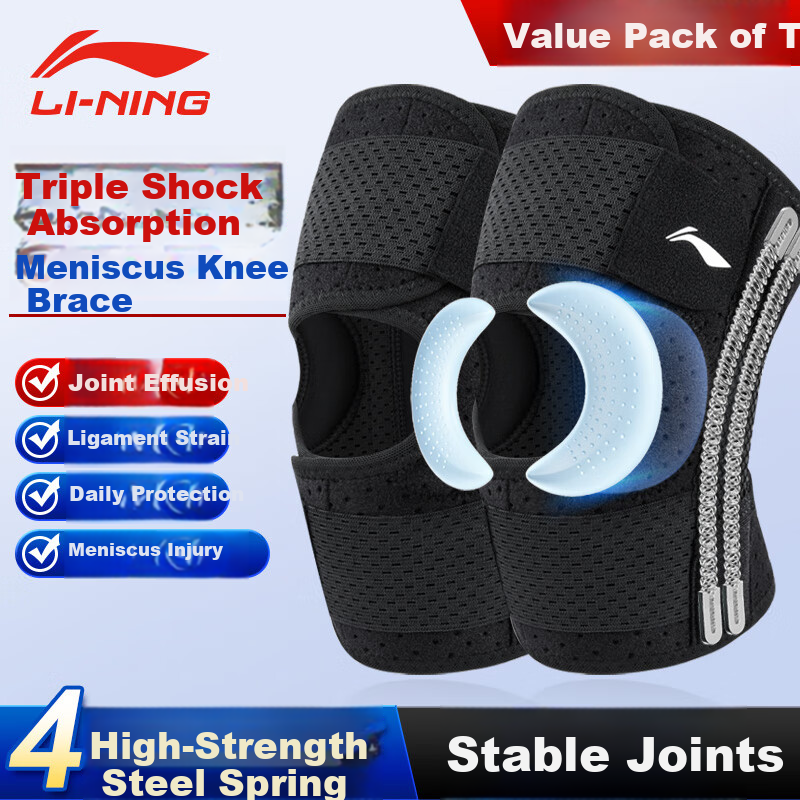 LI-NING Summer Thin Knee Brace Meniscus Injury Sports Protective Joint Knee Support for Men and Women Hiking Basketball Running Walking