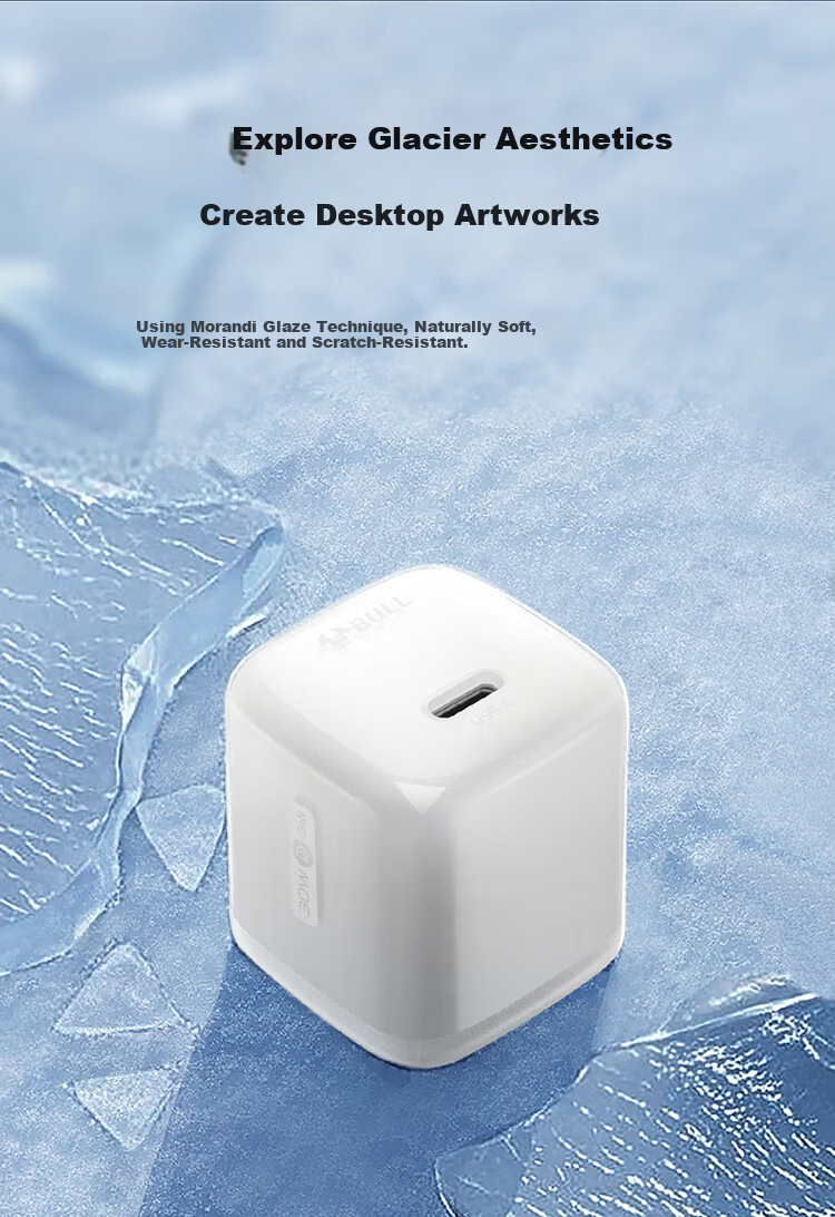 BULL [Ice-Cool Temperature Control Technology] 30W Ice Cube Apple Charger, Gallium Nitride Type-C Fast Charging Head 20Wpd, Suitable for Full Self-Stop Plug-I 6