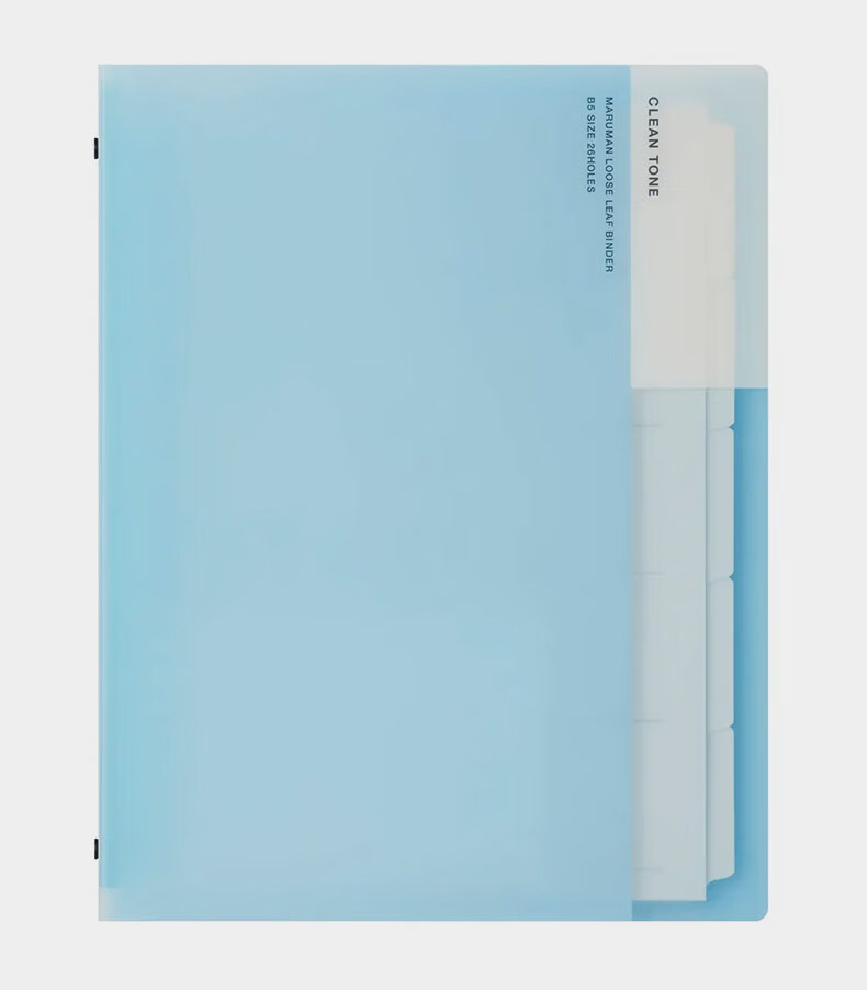 MARUMAN B5 Loose-Leaf Notebook 55 Pages Binder Exercise Book Memo Pad for Middle and High School Students Mistake Correction Notebook Lined Thickened Black 12