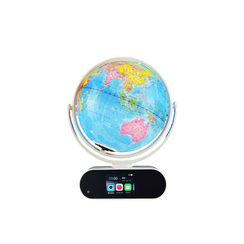 Kuyumeng Children's Day Gift Boys Birthday Gift 7-14 Years Smart AI Globe Educational Toy for Kids 6-10 Years