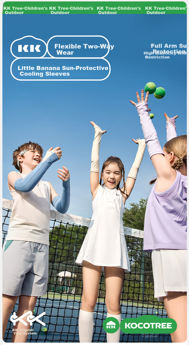 Kocotree KK Tree Kids UV Protection Breathable Baby Sun Protection Cooling Sleeves Boys Girls Summer Gray 3