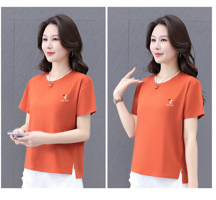 TUCANO Women's Short Sleeve T-Shirt Solid Color Ice Cool Breathable Loose Fit Slim Round Neck Stretch Comfortable Top Orange XL 19