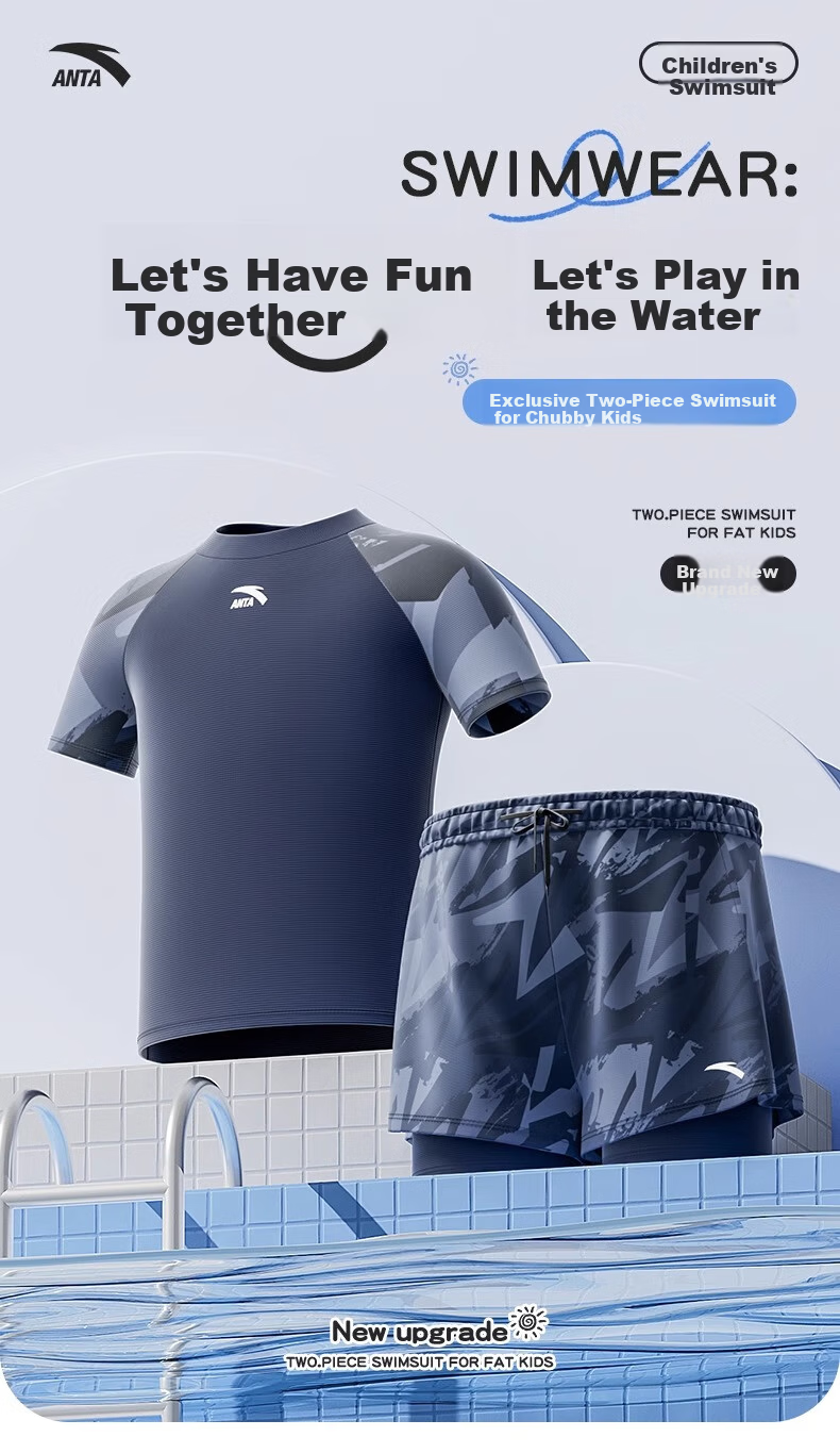 Anta Kids Boys 2025 New Split Swimsuit Quick-Dry Sun Protection Set Deep Sea Blue 160 1