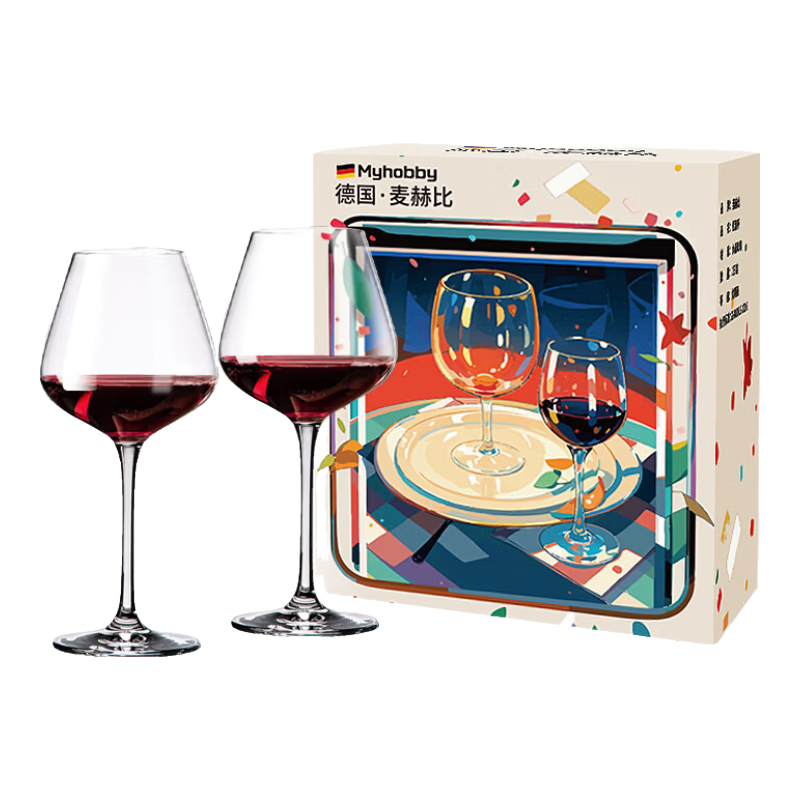 Myhobby Luxury High-End Crystal Glass Stemware Wine Glasses Set of Two for Home, Family Gatherings And Housewarming Gifts
