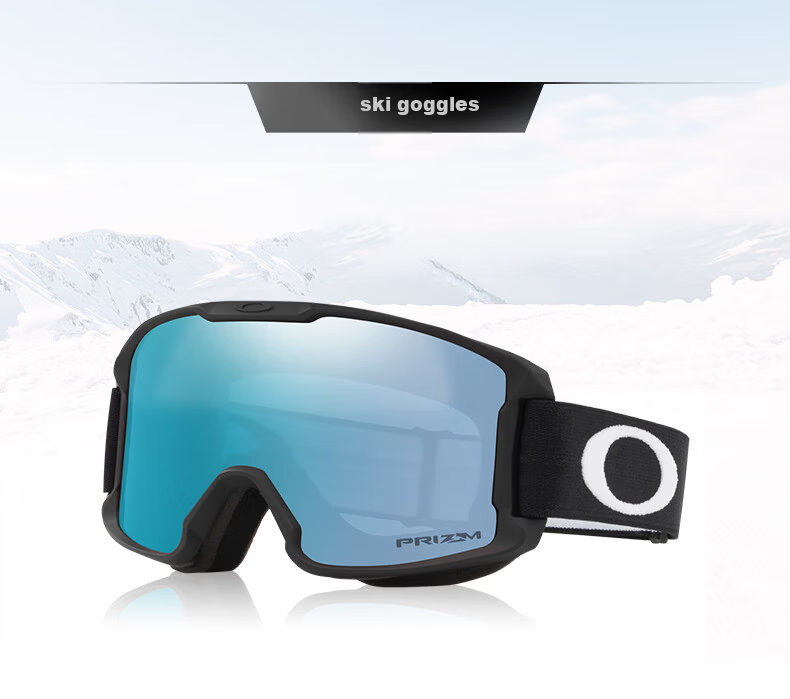 OAKLEY Oakley Ski Goggles for Kids Women's Ski Gear Prizm Sapphire Blue 0OO7095-34 2