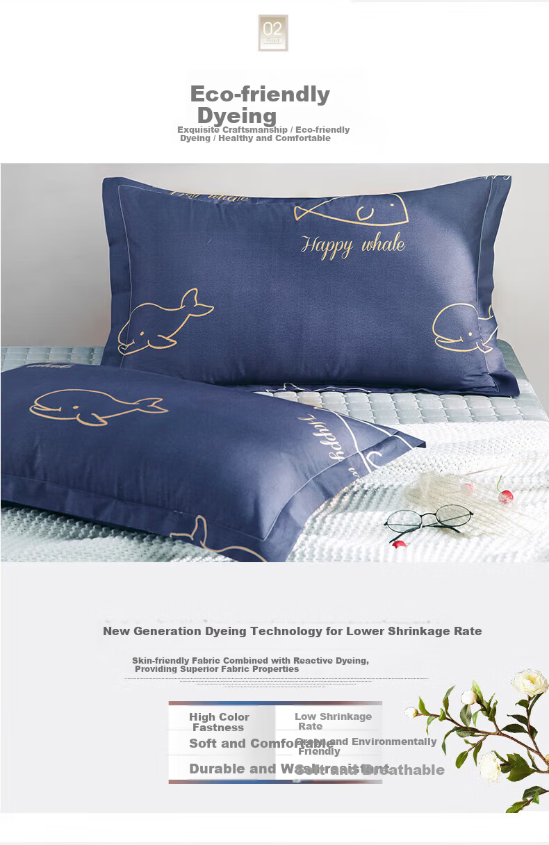 Antarctic Pillowcase Set, Skin-friendly Pillow Core Cover, Student Household Bedding 48*74cm 2-Pack 2