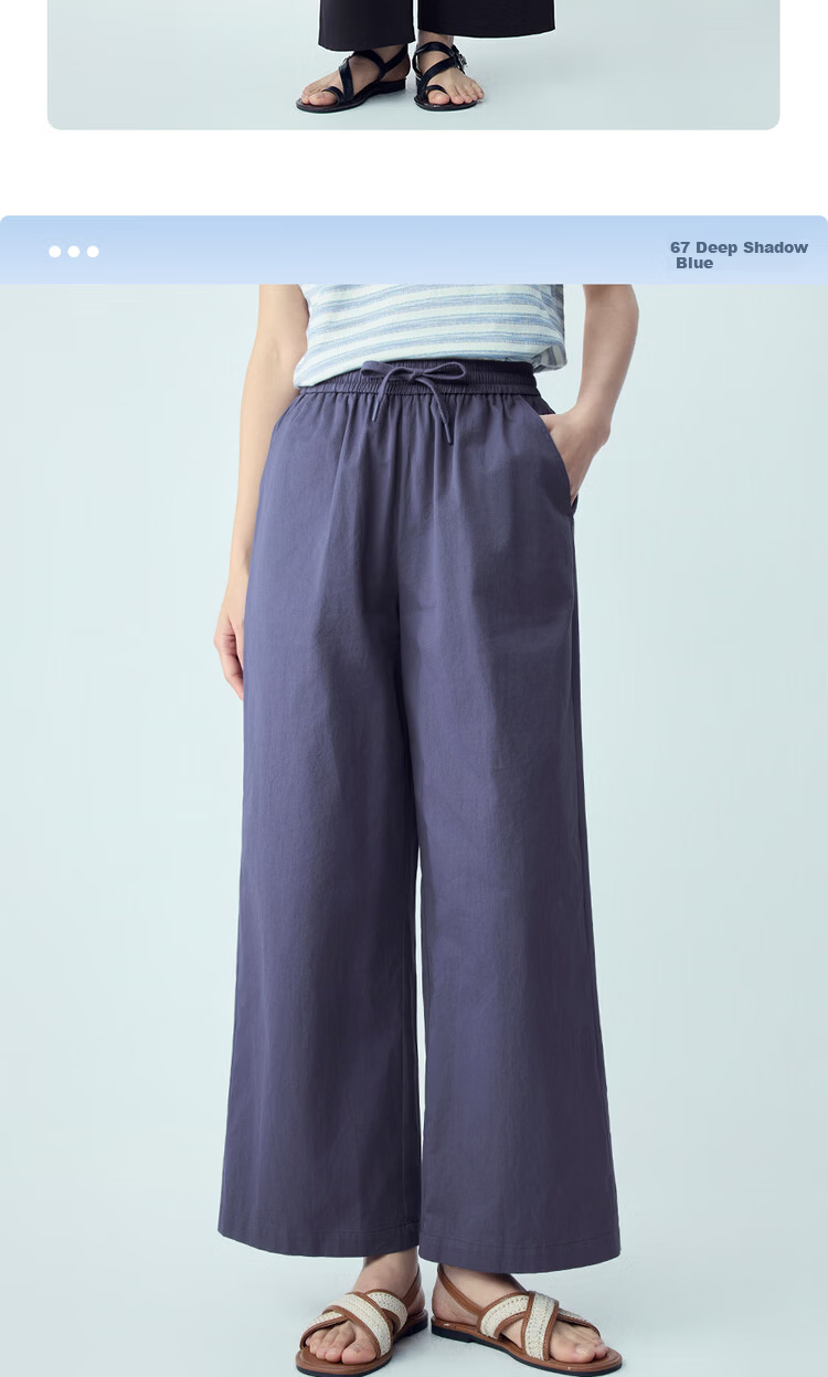 Giordano Women's Pants 2026 Summer New Pure Cotton Pleated Drawstring Elastic Waist Cropped Casual Pants 13426304 15