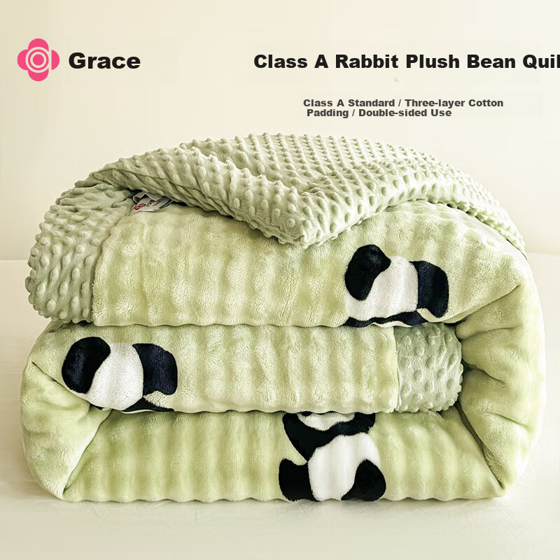 Grace A-Class Fabric Bean Velvet Rabbit Fur Fiber Quilt Autumn Winter Warm Blanket 150*200cm 4 Jin