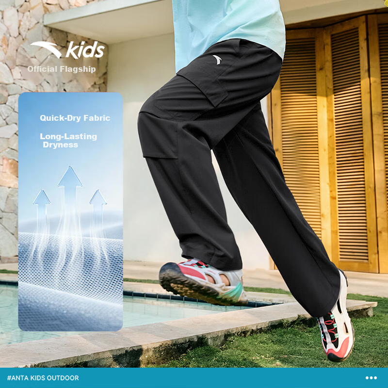 Anta Kids Pants Boys Girls 2026 Summer Outdoor Breathable Loose Cargo Sports Trousers A72626514