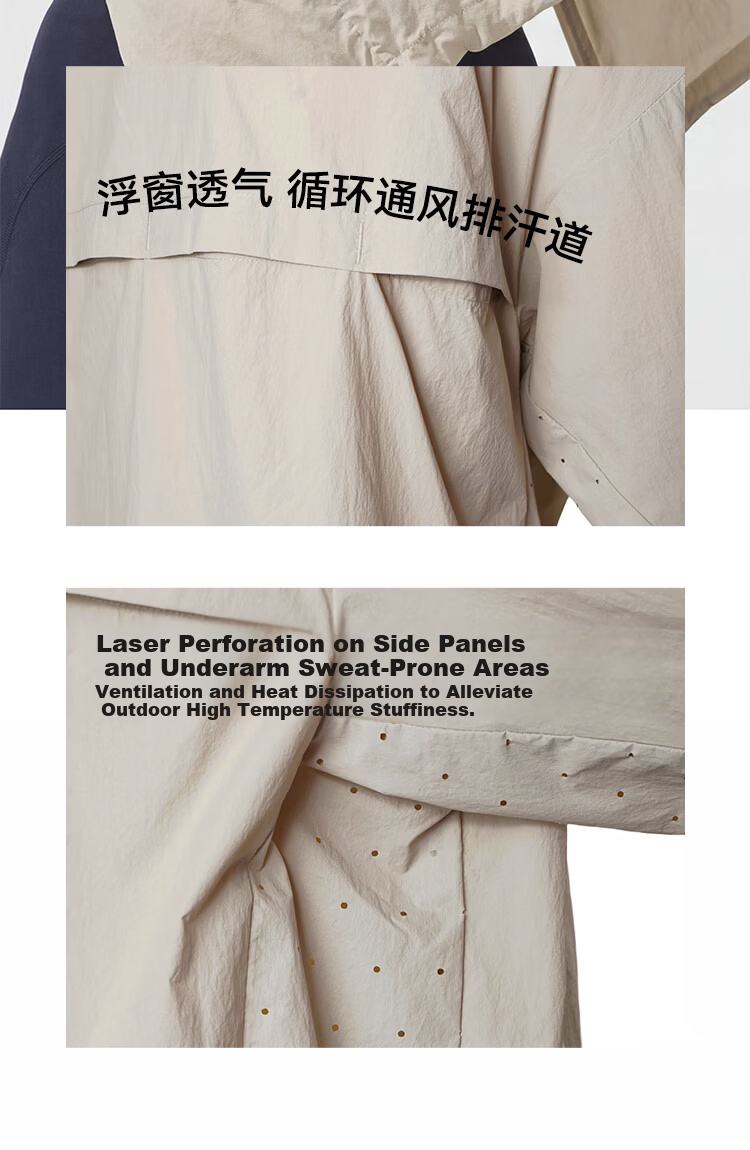 JD Jingzao Unisex Cooling Breathable Sunscreen Jacket New UV Protection Light Coffee Gray S 10