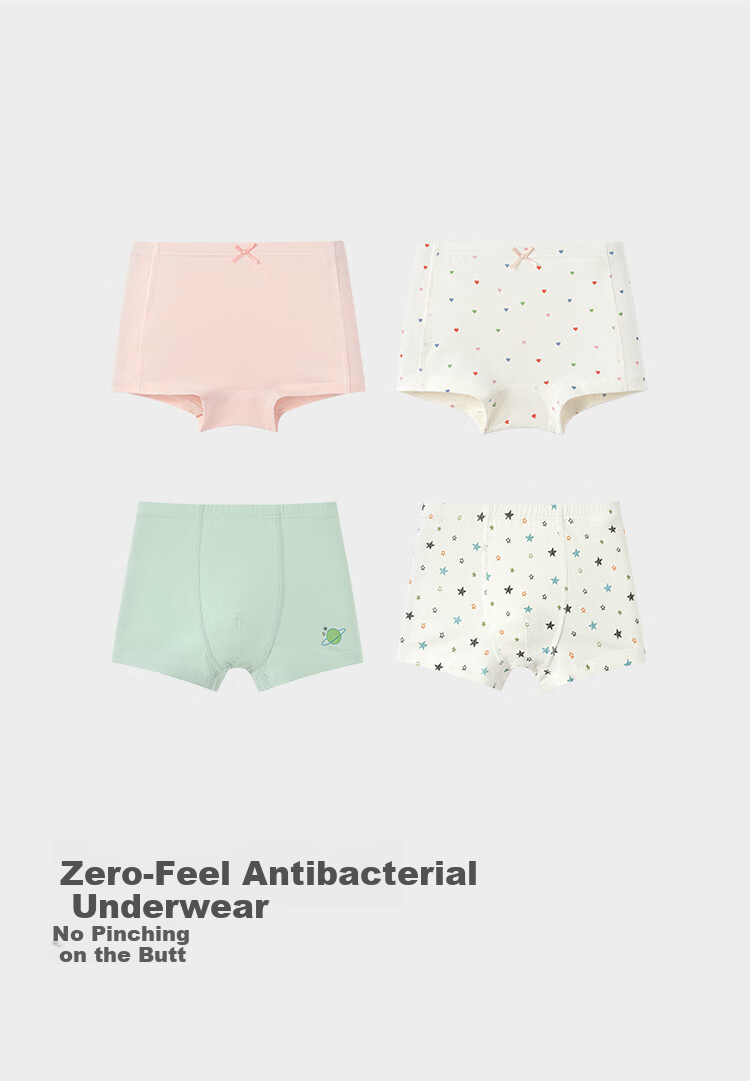 Junejunior [babylove Sub-brand] Children's Underwear 3-12 Years Boys and Girls 3D Cut Boxer Briefs Spring Summer 2-Pack 4