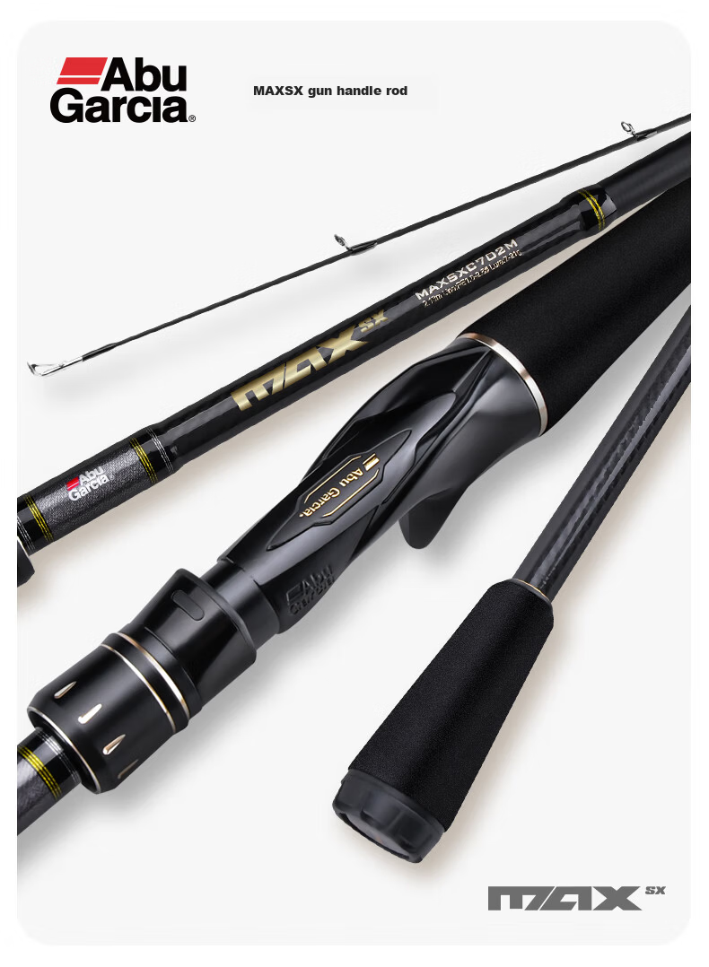 ABU GARCIA MAXSX Advanced Lure Rod FUJI Guides Quick Adjust 2.13m ML Straight Handle F Perch Rod 14