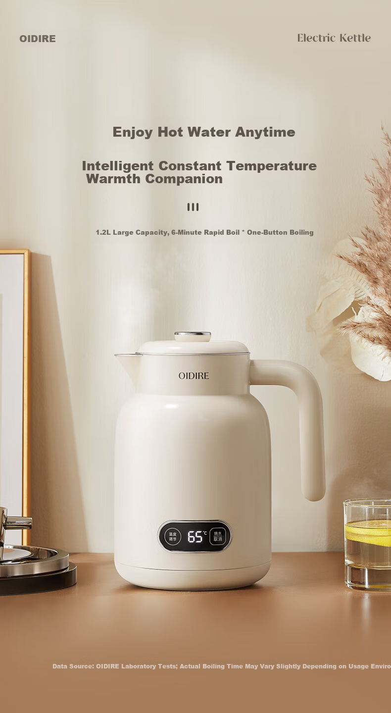 OIDIRE Smart Temperature Control Kettle Electric Water Kettle Multi-Stage Temperature Adjustment 316 Stainless Steel Seamless Inner Liner Insulated Health Kettle 1.2L ODI-DR10 1