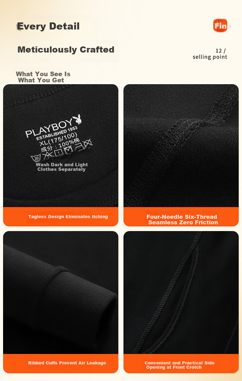 PLAYBOY Men's Thermal Underwear Set, Autumn Warm Base Layer, Brushed Cashmere Patchwork with Mulberry Silk, 10A Antibacterial And Anti-Mite Protection for Fall 16