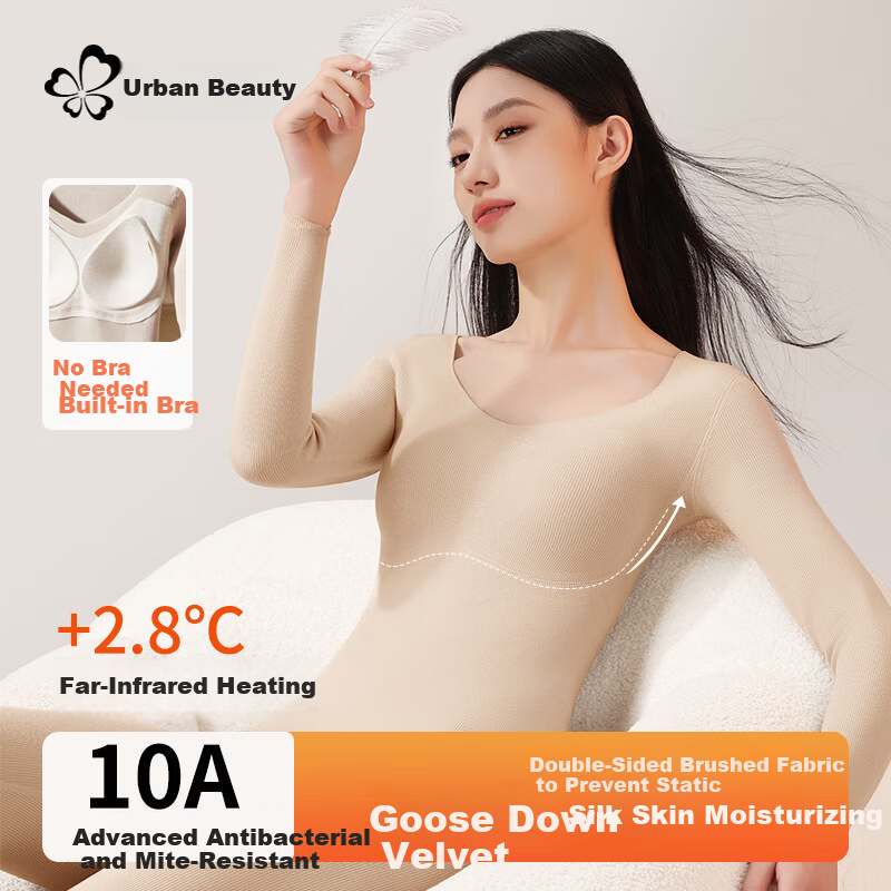 Urban Beauty Goose Down and Silk Bra Pad Thermal Underwear Set for Women with Fleece Lining, Thickened Autumn Top and Bottom, 2XL