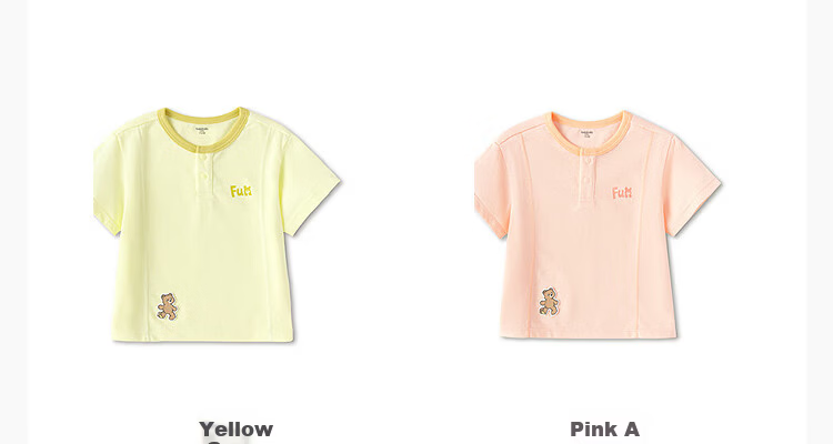 Balabala【balaOne】Baby Short Sleeve T-Shirt Infant Top 2026 Soft Comfortable Fresh Cute 9
