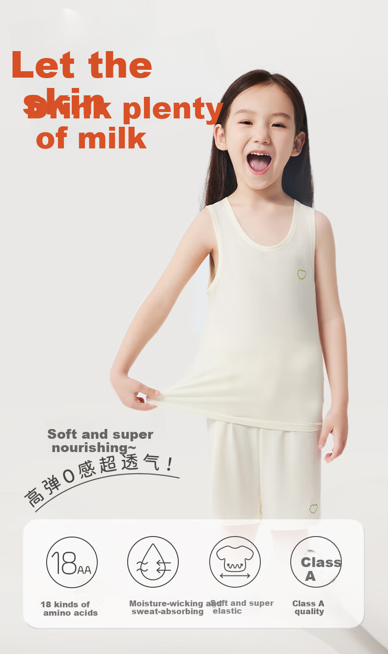 Potatokids Modal Kids Sleeveless Vest Summer 2