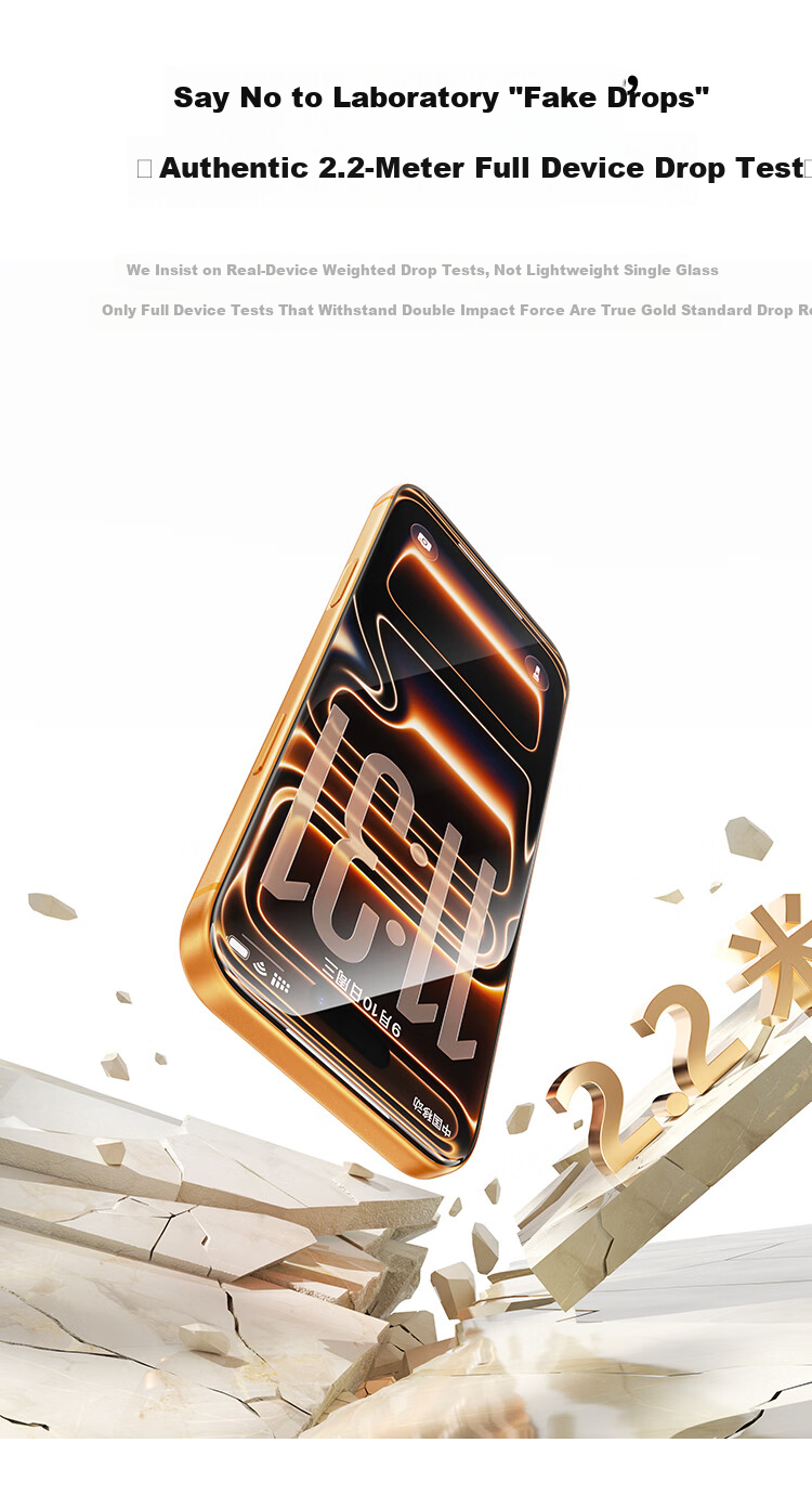 Baseus Gold Label Corning Ultra 3D Curved + AR Anti-Reflective Tempered Glass Screen Protector for iPhone 16 Pro Max Dust-Free Film 5