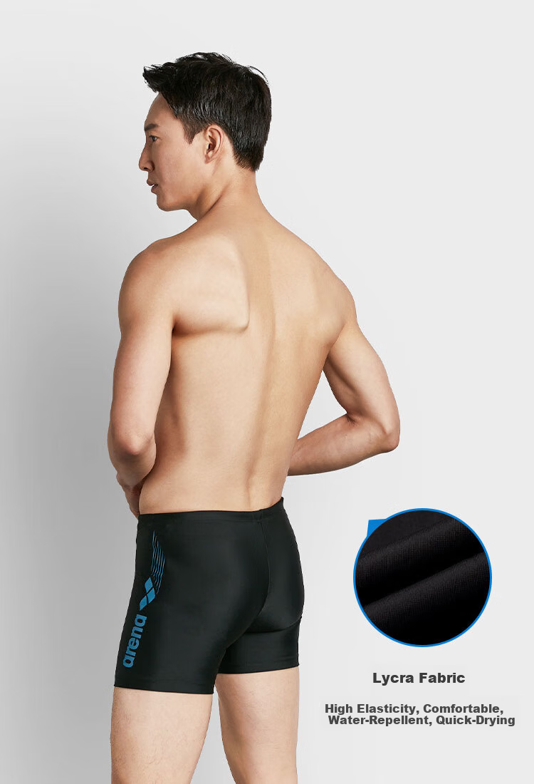 Arena Men's Swim Trunks Comfortable Quick-Dry Chlorine-Resistant Fitness Sports Professional Training High Elasticity Close-Fitting Anti-Embarrassment 3