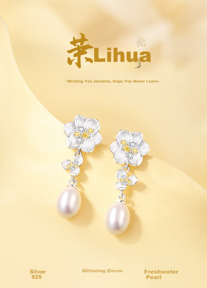 Zhenshang Silver China Gold Pearl Stud Earrings Pure Silver Jewelry 2026 New Light Luxury Birthday 520 Gift for Girlfriend S925 1