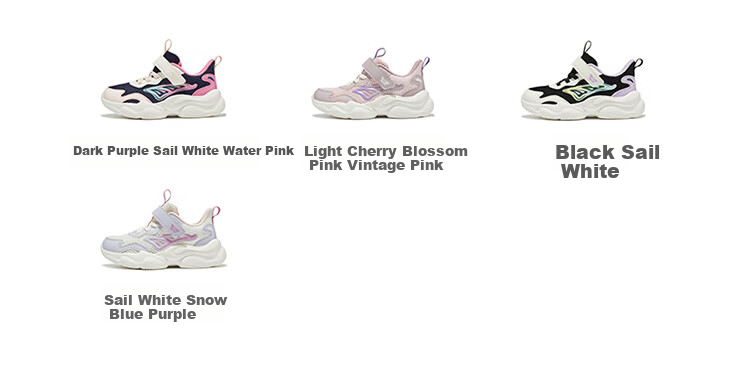 XTEP Kids Toddler Casual Butterfly Upper Girls Cartoon Sneakers Light Cherry Pink/Retro Pink Size 29 6