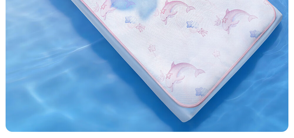 Beitais Baby Cooling Mat Breathable Ice Silk Mattress for Toddler Kindergarten Nap Bed Cloud Whale Fantasy 100*56cm 42
