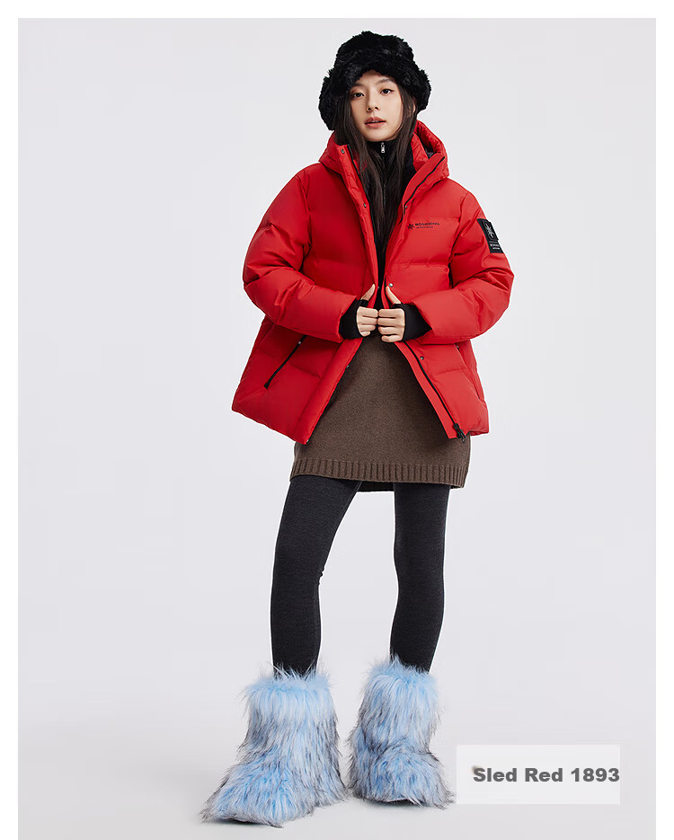 BOSIDENG Off-Season Women's Slim Fit Short Thickened Hooded Stand Collar Down Jacket New Year Red Coat 21