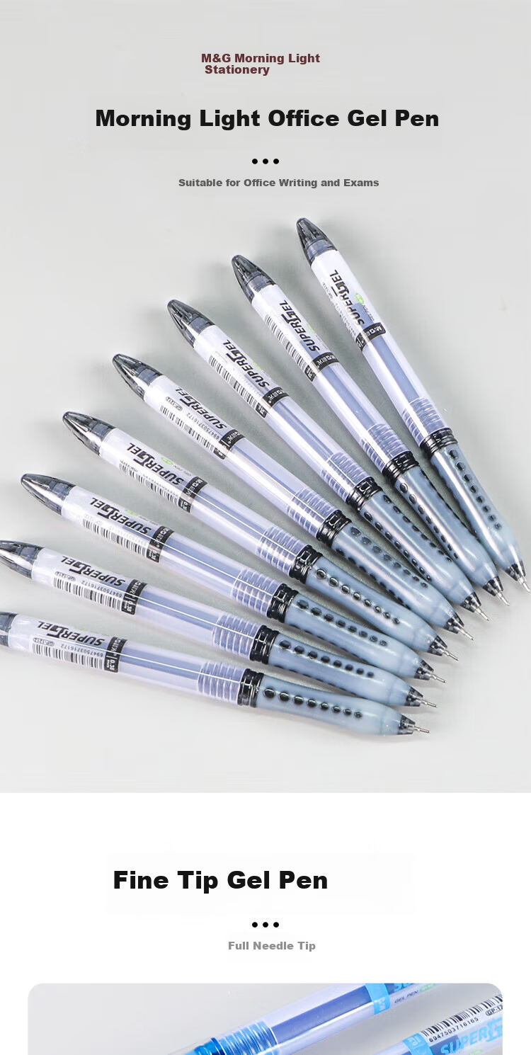 M&G GP1212B 0.38mm Needle Tip Gel Pen, 6-Pack, Water-Based Ink, Office and Study Use 1