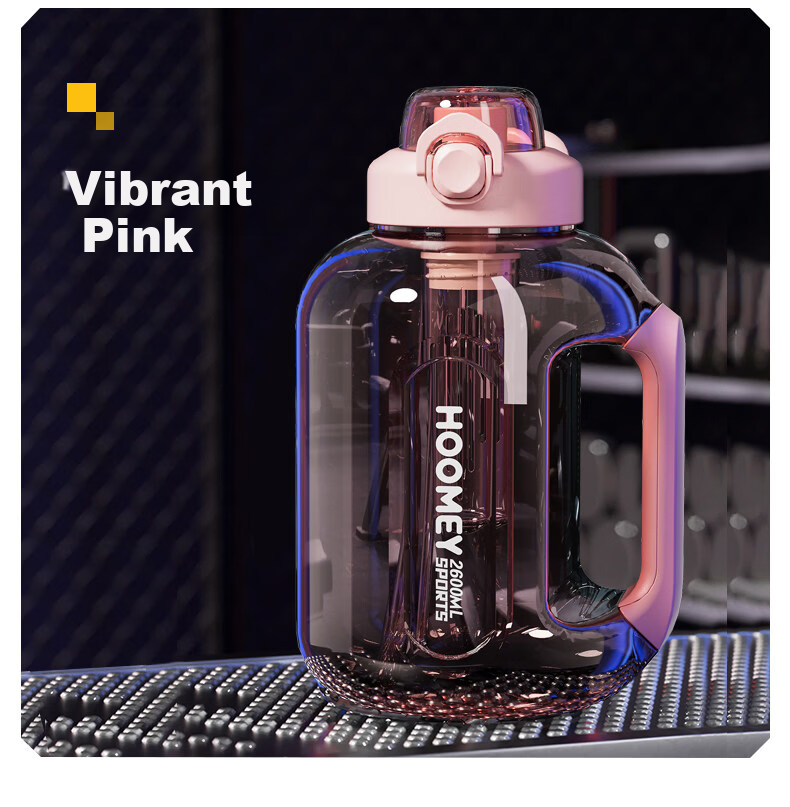 HOOMEY Large Capacity Sports Water Bottle Tritan Plastic Cup with Measurement Scale and Straw Outdoor Sports Flask 18