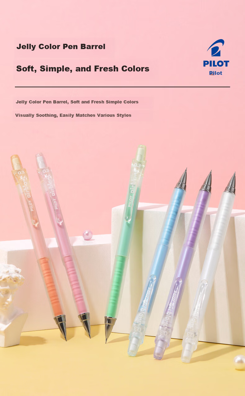 PILOT Air Blanc Colored Mechanical Pencil for Elementary Students, Children's Exam Use, Preschool Stationery, Sketching Pen, Japanese Import HA-20R3 0.3mm Jelly White Barrel 8