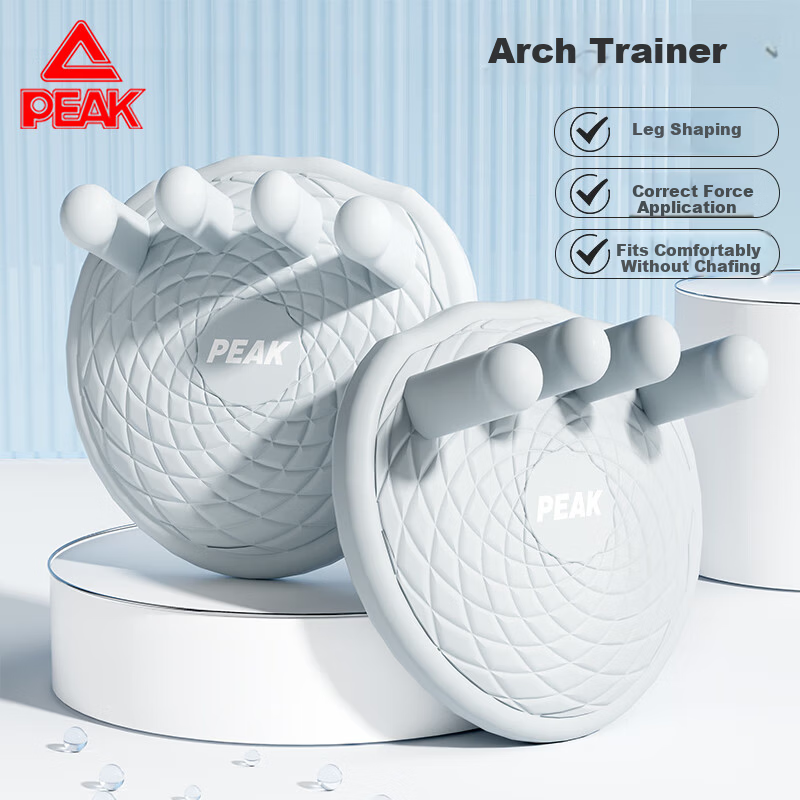 Peak Arch Trainer Leg Slimming Foot Exerciser for Hallux Valgus Flatfoot Correction and Arch Support